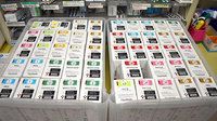 ブレイブ薬局　川口店の漢方薬