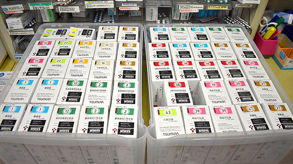 ブレイブ薬局　川口店の漢方薬
