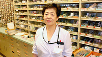 サン薬局の薬剤師/スタッフ