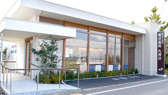 青空薬局　丸渕店の外観