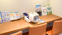 青空薬局　丸渕店の血圧計