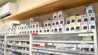 青空薬局　今伊勢店の漢方薬
