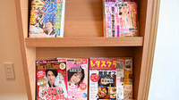 青空薬局　今伊勢店の書籍