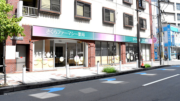 外観