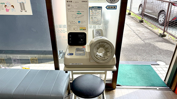血圧計