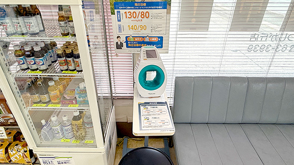 血圧計