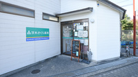 そうごう薬局　茨木さくら店の入口