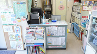 そうごう薬局　茨木さくら店の受付/カウンター