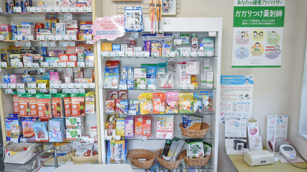 そうごう薬局　茨木さくら店の雑貨品