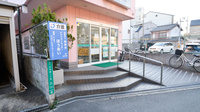 そうごう薬局　今里くすのき店の入口