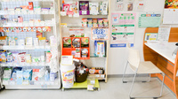 そうごう薬局　今里くすのき店の健康食品