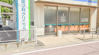 そうごう薬局　卯之町店の入口