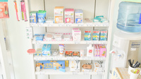 そうごう薬局　卯之町店の雑貨品
