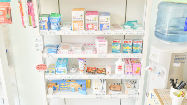 そうごう薬局　卯之町店の雑貨品