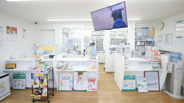 そうごう薬局　倉田店の受付/カウンター