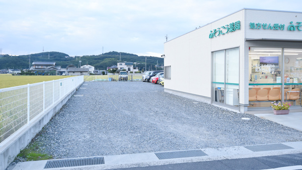 そうごう薬局　倉田店の駐車場