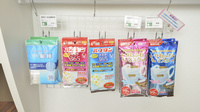 そうごう薬局　北権現店の雑貨品