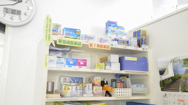 一般医薬品
