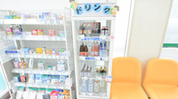 そうごう薬局　大坪店の飲食物