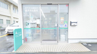 そうごう薬局　大坪店の入口