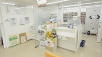 そうごう薬局　延岡緑ヶ丘店の受付/カウンター