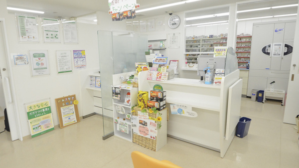 そうごう薬局　延岡緑ヶ丘店の受付/カウンター