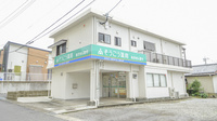 そうごう薬局　延岡緑ヶ丘店の外観