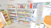 そうごう薬局　高瀬店の一般医薬品
