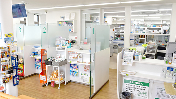 そうごう薬局　利根中央店の受付/カウンター