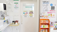 そうごう薬局　利根中央店の感染予防待合スペース