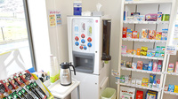 そうごう薬局　利根中央店のフリーサービス