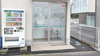 そうごう薬局　利根中央店の入口