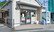そうごう薬局　幕山中央店の入口