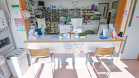 そうごう薬局　幕山中央店の受付/カウンター