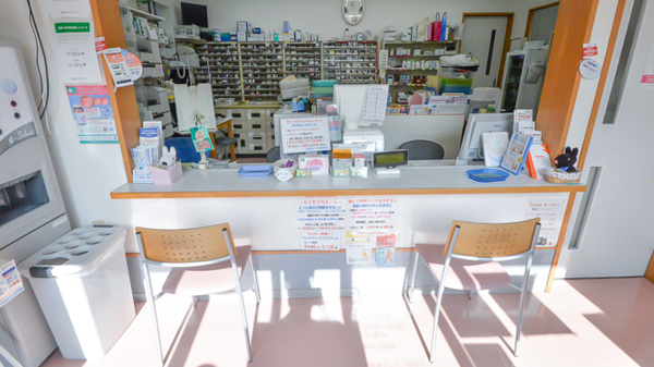 そうごう薬局　幕山中央店の受付/カウンター