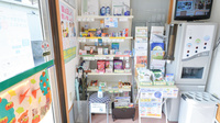 そうごう薬局　幕山中央店の一般医薬品