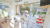 中央薬局　府川店の受付/カウンター