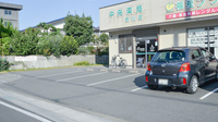 中央薬局　府川店の駐車場