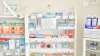 そうごう薬局　高松川東店の一般医薬品
