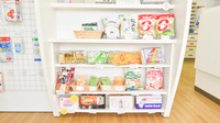 そうごう薬局　丸亀今津店の健康食品