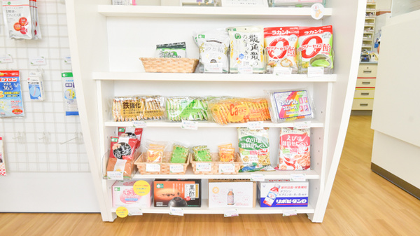 そうごう薬局　丸亀今津店の健康食品