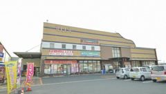 そうごう薬局　高木瀬店の外観