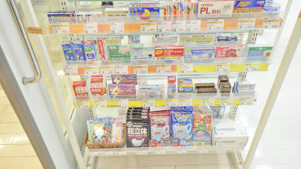 そうごう薬局　高木瀬店の一般医薬品