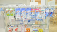 そうごう薬局　高木瀬店の雑貨品