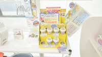 そうごう薬局　高木瀬店の健康食品