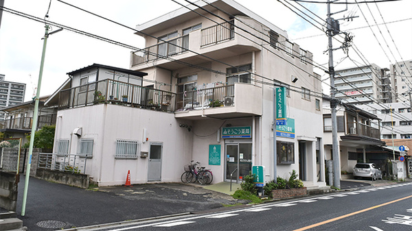 外観