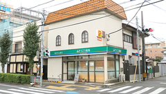 そうごう薬局　針ヶ谷店の外観