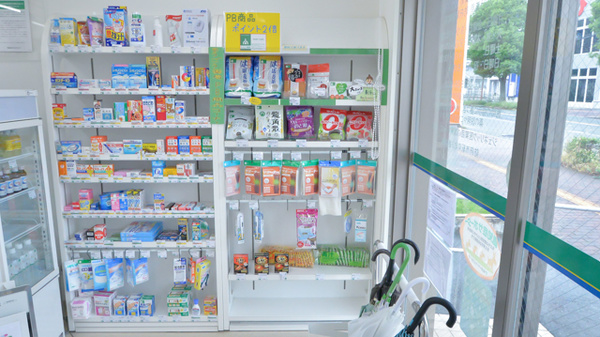 そうごう薬局　防府駅南町店の健康食品