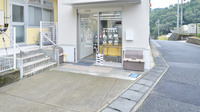 そうごう薬局　須々万店の入口