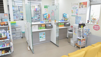そうごう薬局　須々万店の受付/カウンター
